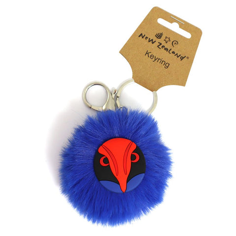 PomPom Keyring NZ Pukeko 6.7cm