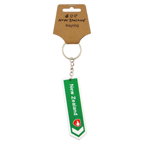Keyring NZ Road Signs