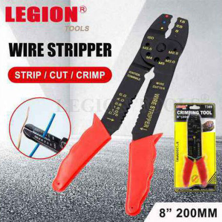 Crimping Tool 8" 200mm