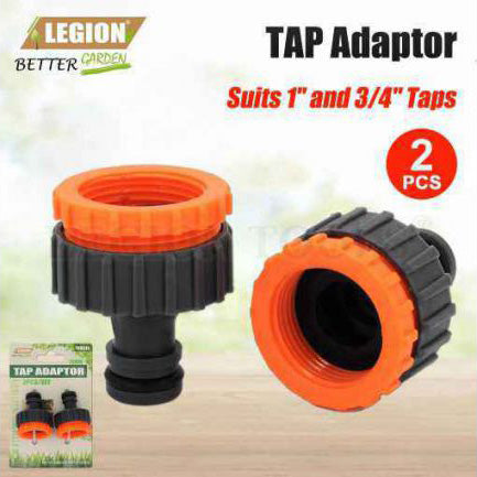 Tap Adapter 3/4 Inch 2pc