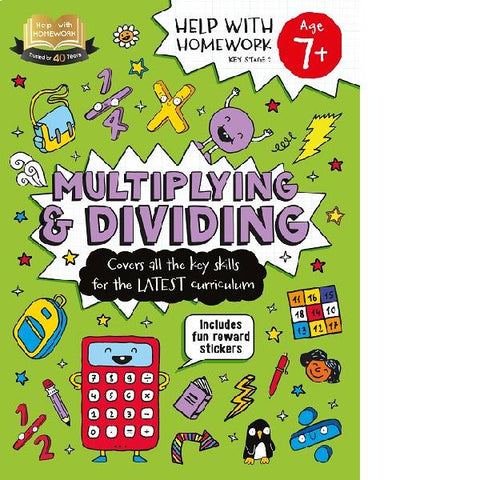 HWH Multiplying & Dividing 7+