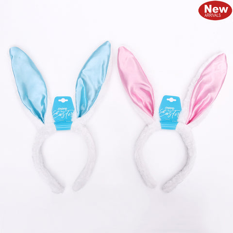 Plush Bunny Ears