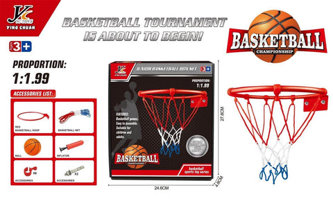 Basket Ball Set